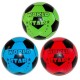 PIŁKA GUMOWA OGRODOWA PLAŻOWA FOOTBALL PIŁKA NOŻNA GRA 23 CM