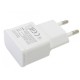 Ładowarka sieciowa uniwersalna do telefonu 5.0V 2.0A