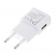 Ładowarka sieciowa uniwersalna do telefonu 5.0V 2.0A