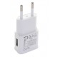 Ładowarka sieciowa uniwersalna do telefonu 5.0V 2.0A