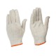 Rękawice robocze bawełniane rękawiczki