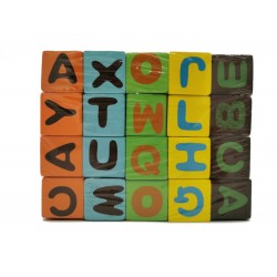 Drewniane klocki edukacyjne z literami dla dzieci