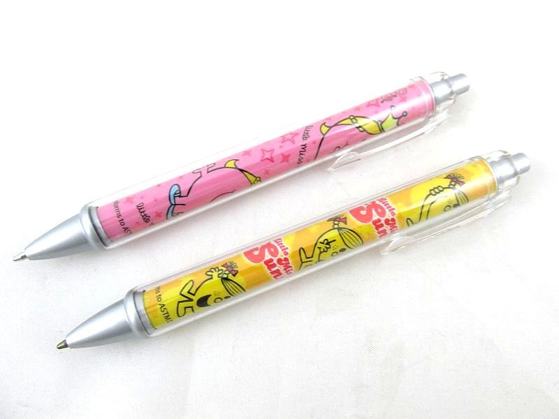 DŁUGOPIS DŁUGOPISY 2 PACK